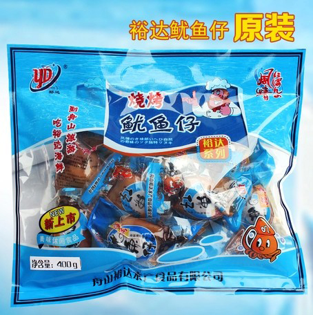 舟山特产裕达烧烤鱿鱼仔碳烤鱿鱼有须海鲜零食400g克袋装独立小包在类目 零食/坚果/特产, 鱿鱼丝/鱼干/海味即食, 即食鱿鱼零食中 - 来自Buy2taobao.com提供专业的淘宝代购服务