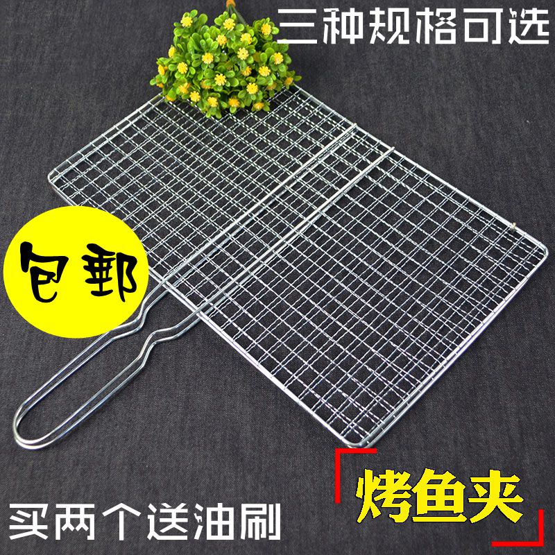 包郵燒烤網燒烤夾板燒烤夾燒烤篦燒魚夾烤魚夾烤韭菜夾小中大號在類目 戶外/登山/野營/旅行用品, 爐具/餐具/野餐燒烤用品, 其他中 - 來自Buy2taobao.com提供專業的淘寶代購服務