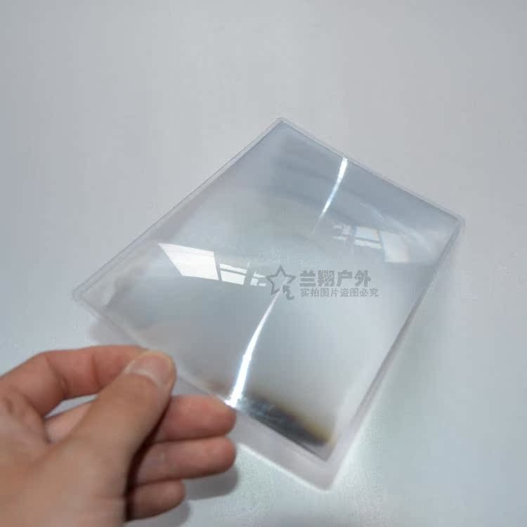 菲涅尔超薄放大镜 32K 半个A4大小阅读看报PVC书签便携式批发在类目 电子词典/电纸书/文化用品, 绘图测量用品, 放大镜中 - 来自Buy2taobao.com提供专业的淘宝代购服务
