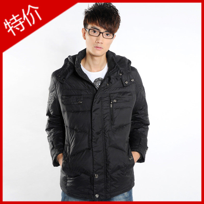 Middle-aged and old men's clothing cotton-padded clothes Dad installed Down Jackets Winter clothes coat middle age man thickening Down Jackets Capin the Men's clothing, Down category - from Buy2taobao.com to provide professional Taobao agent buy service