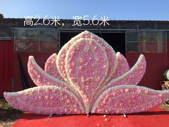婚慶鐵藝道具富貴花開 皇冠魚尾花牆 花門在類目 節慶用品/禮品, 婚慶佈景/道具, 拱門中 - 來自Buy2taobao.com提供專業的淘寶代購服務