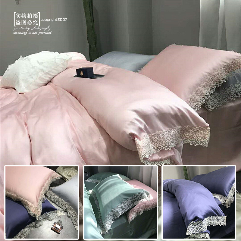 纯色蕾丝粉色天丝四件套公主风1.5m床上用品双人被套2.0m1.8m床单在类目 床上用品, 床品套件/四件套/多件套中 - 来自Buy2taobao.com提供专业的淘宝代购服务