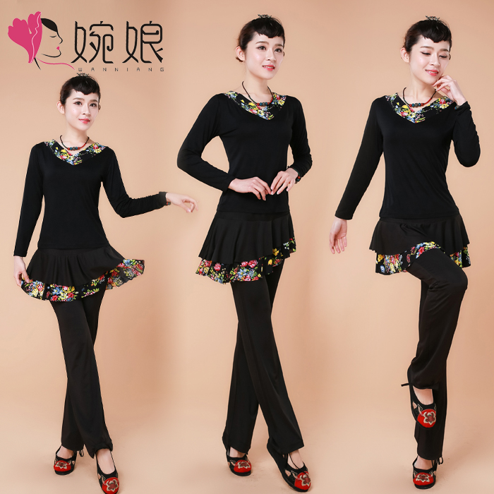 廣場舞服裝秋冬季新款兩件莫代爾長袖中老年大碼舞蹈練功服表演在類目 運動/瑜伽/健身/球迷用品, 舞蹈/健美操/體操, 廣場舞, 廣場舞套裝中 - 來自Buy2taobao.com提供專業的淘寶代購服務