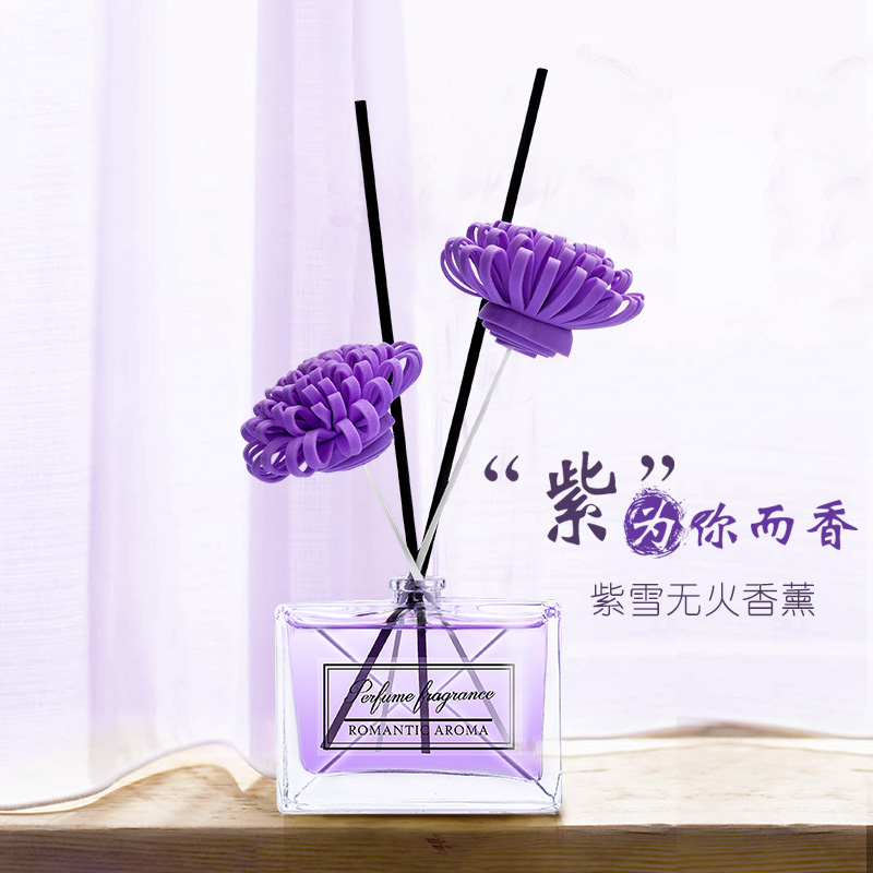 雅香居无火香薰精油套装檀香熏香藤条无烟厕所卫生间卧室房间香水在类目 洗护清洁剂/卫生巾/纸/香薰, 香熏用品, 香熏香料中 - 来自Buy2taobao.com提供专业的淘宝代购服务