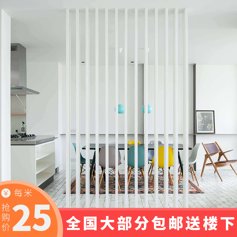 創意豎條木方隔斷雕花板镂空吊頂實木花格客廳電視背景牆玄關屏風在類目 住宅傢俱, 成套傢俱, 門廳成套傢俱, 隔斷+ 鞋櫃中 - 來自Buy2taobao.com提供專業的淘寶代購服務