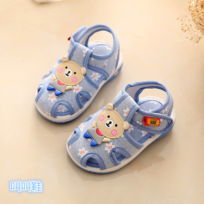 2017夏季软底宝宝凉鞋学步鞋婴儿鞋叫叫鞋包头男女童布凉鞋1-3岁2