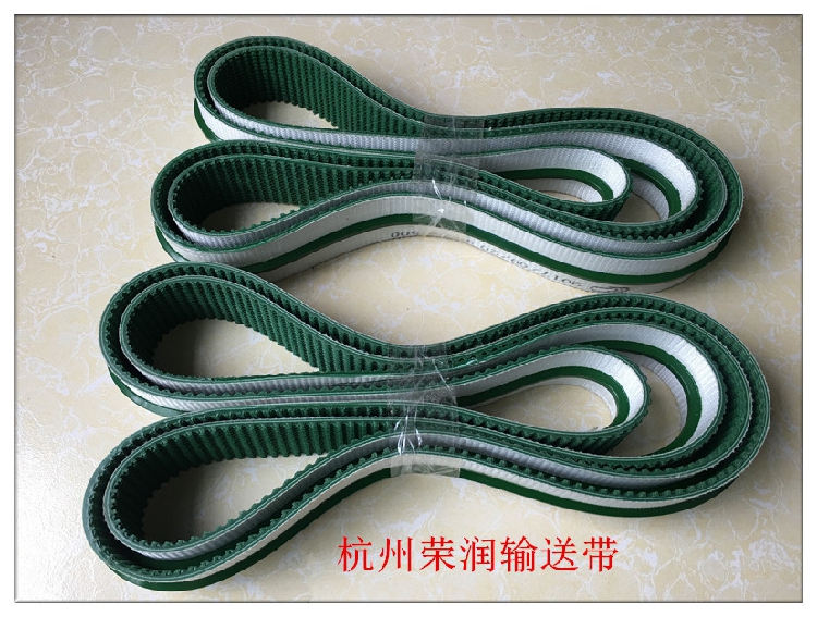 封箱机皮带-全自动开箱机皮带-酒业包装机皮带厂家定制皮带发货快|ruв категории оборудование/инструменты, машины и оборудование, передачи части, приводной ремень - от Buy2taobao.com для оказания профессиональной услуги покупки агента Taobao