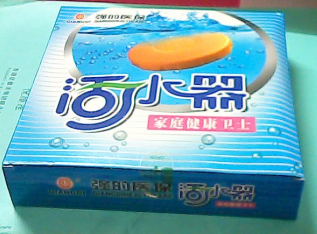New generation Nanometer medical insurance Water heater Small molecules In the hand Whole family Healthyin the Tableware , Cup/Cups/Kettle , Cup sets category - from Buy2taobao.com to provide professional Taobao agent buy service