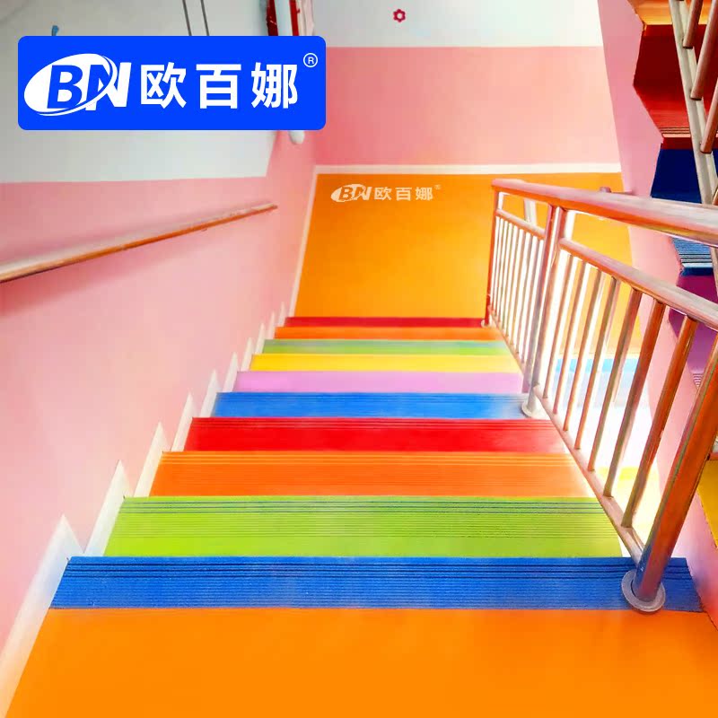 Europe one hundred Na Whole stairs Stepper kindergarten steps environmental protection Slip strip PVC Glue Dedicated install tapein the Sports/Yoga/Fitness/Fans supplies , Playground/Sports facilities , Plastic/Sports flooring category - from Buy2taobao.com to provide professional Taobao agent buy service