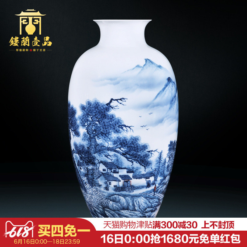 景德镇陶瓷器手绘青花瓷干花大花瓶中式客厅玄关装饰结婚送礼摆件|ruв категории Домашний быт, ваза/цветок/искусственные цветы/моделирование украшения, цветок/ваза, ваза - от Buy2taobao.com для оказания профессиональной услуги покупки агента Taobao
