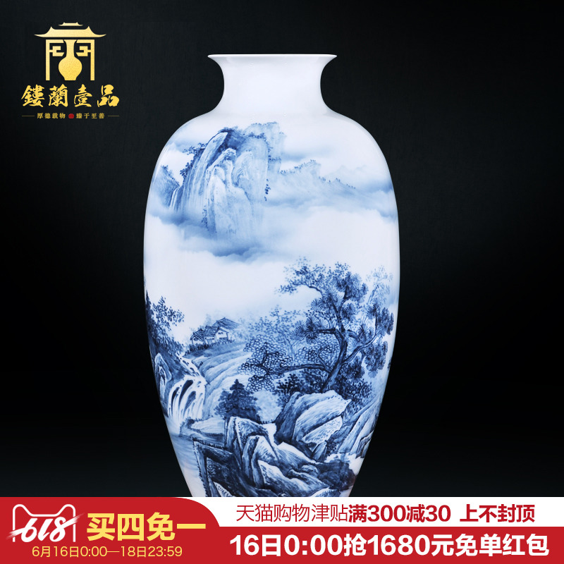 Jingdezhen Ceramic master Hand drawn Blue and white flower arrangement Large vase Chinese living room sofa TV cabinet decorate Decorationin the Home accessories , Vase/Flower/Artificial flowers/Imitation jewelry , Flower/Vase , Vase category - from Buy2taobao.com to provide professional Taobao agent buy service