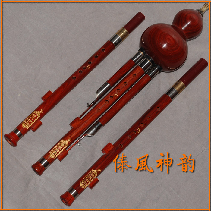 傣风神韵 缅甸黑/红檀木白铜三音三调可拆专业演奏型套装葫芦丝|msdalam kategori Alat muzik/Guitar/Piano/Fitting, National Instruments, instrumen angin etnik, Hulusi - dari Buy2taobao.com untuk memberikan perkhidmatan ejen Taobao profesional membeli