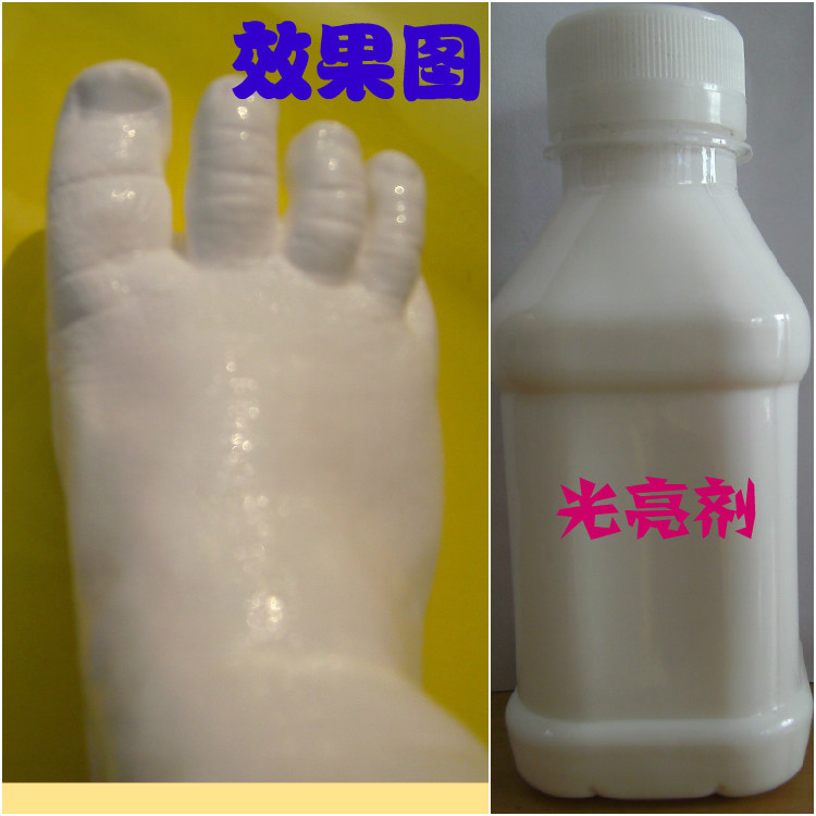 Dental model,Dental Model Brightening agents Fungicides,Gypsum gesso Dedicated Credit Brightening agentsin the Play mode/Anime/Periphery/cos/Board games , Modeling tools/Accessories supplies category - from Buy2taobao.com to provide professional Taobao agent buy service