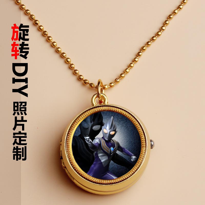 rotate Ultraman Children's Table Pocket Watch boy Watch originality Necklace watch Cartoon A birthday present VynxOgKjFxin the Wristwatch , Watch category - from Buy2taobao.com to provide professional Taobao agent buy service