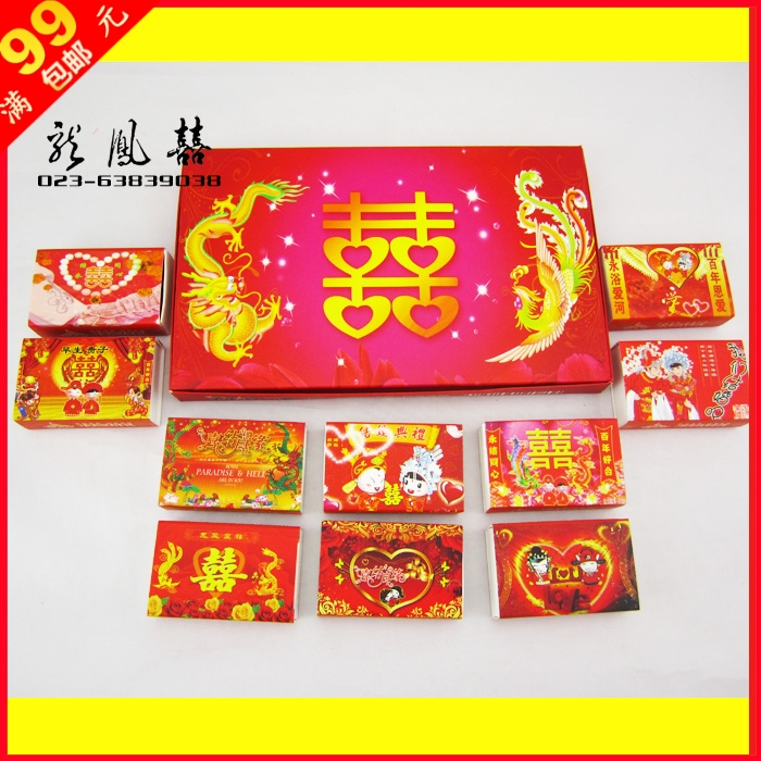 中式婚庆火柴盒 龙凤喜套装 喜庆创意卡通个性回礼 结婚礼物用品在类目 ZIPPO/瑞士军刀/眼镜, 烟具, 火柴中 - 来自Buy2taobao.com提供专业的淘宝代购服务