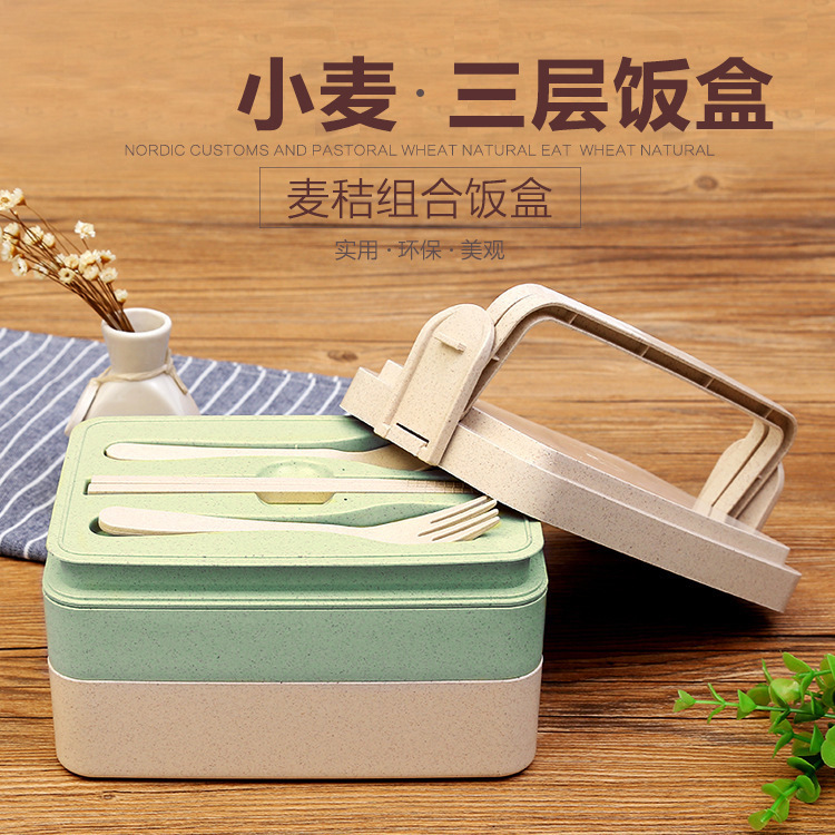 小麦秸秆饭盒便当盒多层盒学生餐盒日式分格带盖微波炉成人保鲜盒在类目 餐饮具, 保鲜容器/保鲜器皿, 保鲜盒中 - 来自Buy2taobao.com提供专业的淘宝代购服务