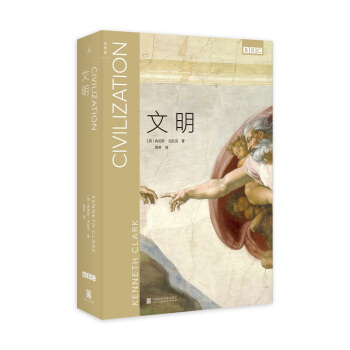 BBC Art classic Trilogy civilization BF Kenneth Clark Kenneth Clarkin the Books/Magazine/Newspaper , History , World History , European History category - from Buy2taobao.com to provide professional Taobao agent buy service