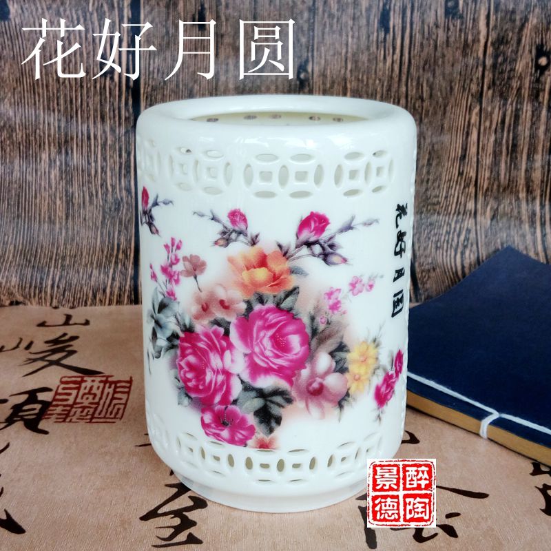 包邮景德镇瓷器 陶瓷 象牙瓷镂雕笔筒文具摆件 山水 雪景多款在类目 电子词典/电纸书/文化用品, 收纳/陈列用品, 笔筒中 - 来自Buy2taobao.com提供专业的淘宝代购服务
