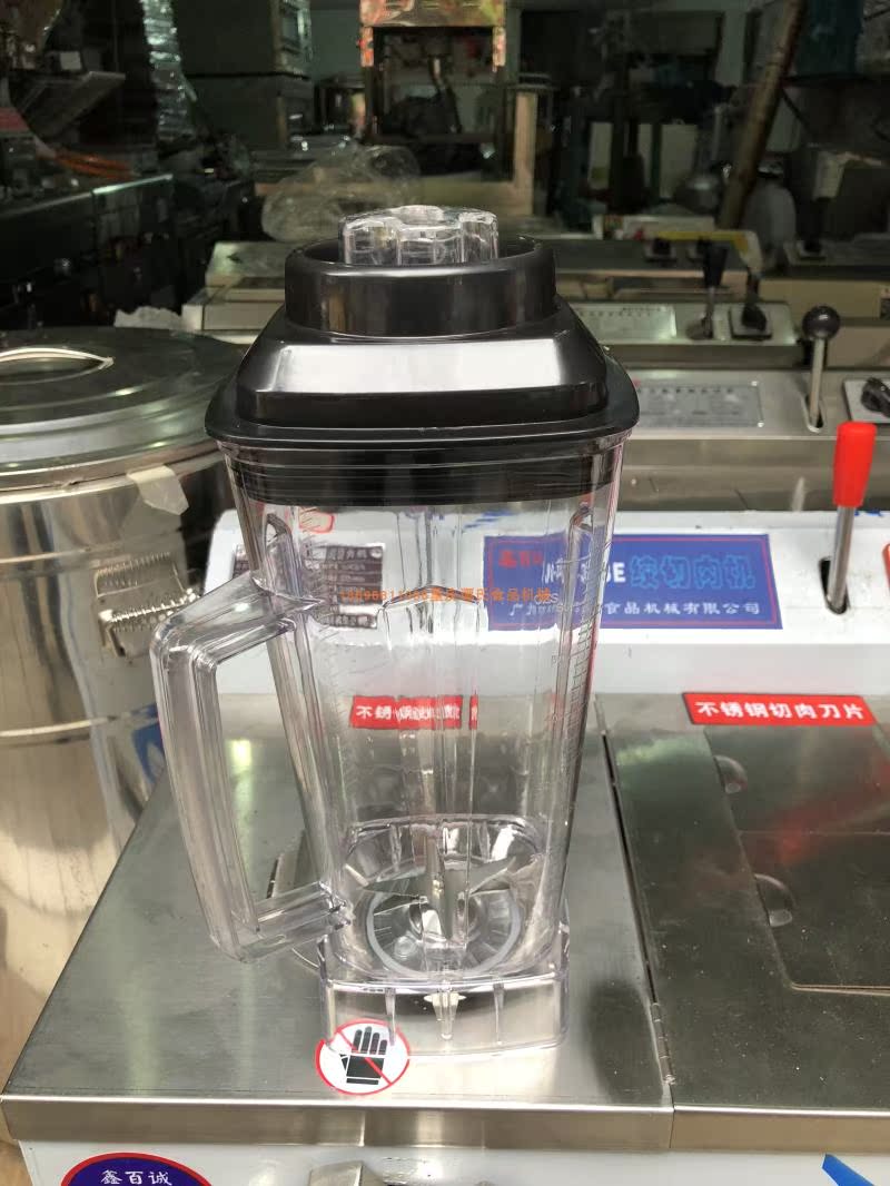 隆粤LY-989豆浆机配件 杯子总成 杯体盖子刀俎固定板在类目 厨房电器, 厨房家电配件, 豆浆/搅拌/研磨机配件中 - 来自Buy2taobao.com提供专业的淘宝代购服务