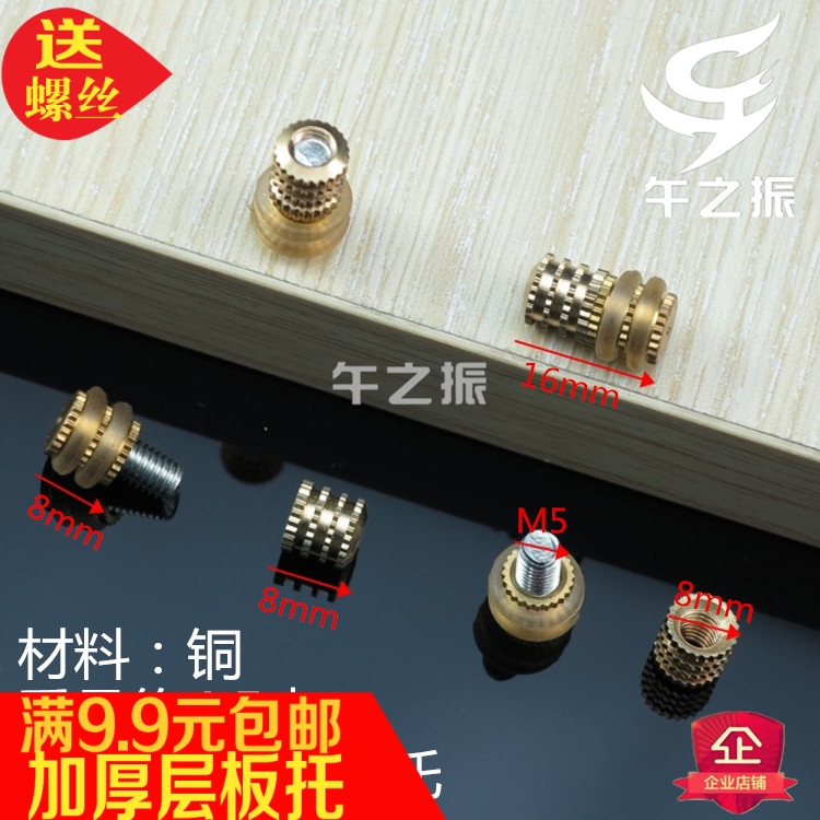 厂家直销板托层板 托 搁板销 玻璃板托 层板销層板玻璃托搁板支架在类目 基础建材, 家用五金, 家具五金, 层板拖中 - 来自Buy2taobao.com提供专业的淘宝代购服务