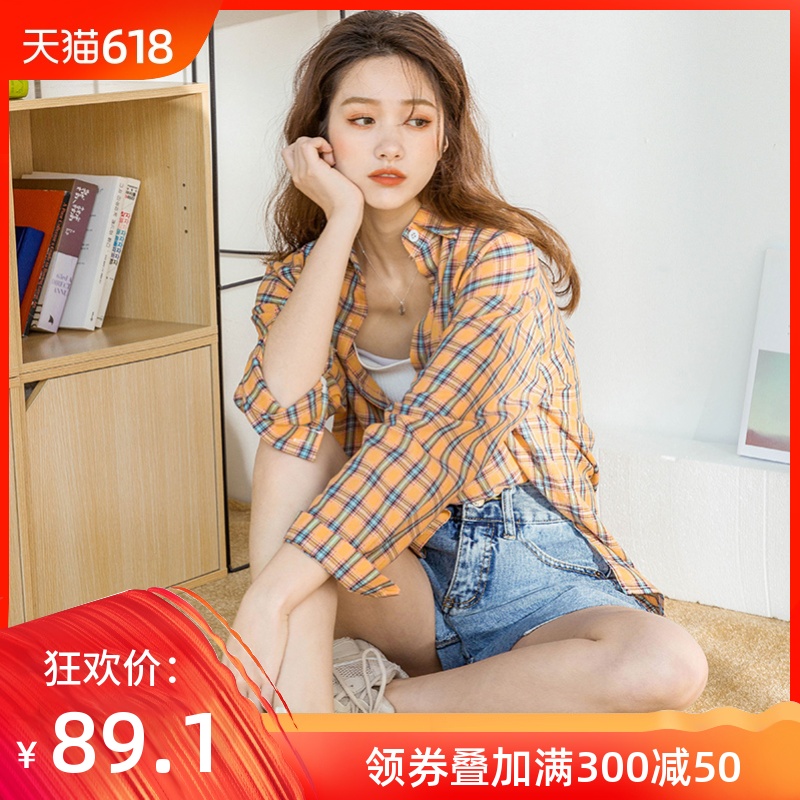 2019 Summer wear new pattern lattice Easy Long sleeve shirt Sense of design A small minority Korean Edition student shirt Versatile jacketin the Women's clothing/Boutique , Shirt category - from Buy2taobao.com to provide professional Taobao agent buy service