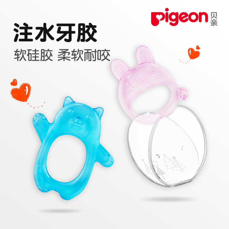 贝亲婴儿牙胶无毒硅胶软磨牙棒宝宝咬咬胶玩具3-4-6-12个月咬牙胶在类目 尿片/洗护/喂哺/推车床, 牙胶/牙刷/牙膏, 牙胶中 - 来自Buy2taobao.com提供专业的淘宝代购服务