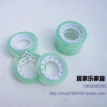 Gift Tape Small tape Stationery Tape A barrel 12 volumein the Electronic Dictionary/Electronic paper book/Stationery , Adhesive Supplies , Tape Dispenser/Tape Dispenser category - from Buy2taobao.com to provide professional Taobao agent buy service