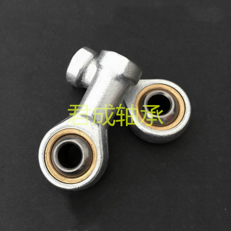 fisheye Rod ends joint bearing Inner filament Filaments SI M10*1.25 From the positive and negative teeth 1.25mm goods in stockin the Hardware/Tool , Mechanical Hardware , Rolling , Plain Bearings category - from Buy2taobao.com to provide professional Taobao agent buy service
