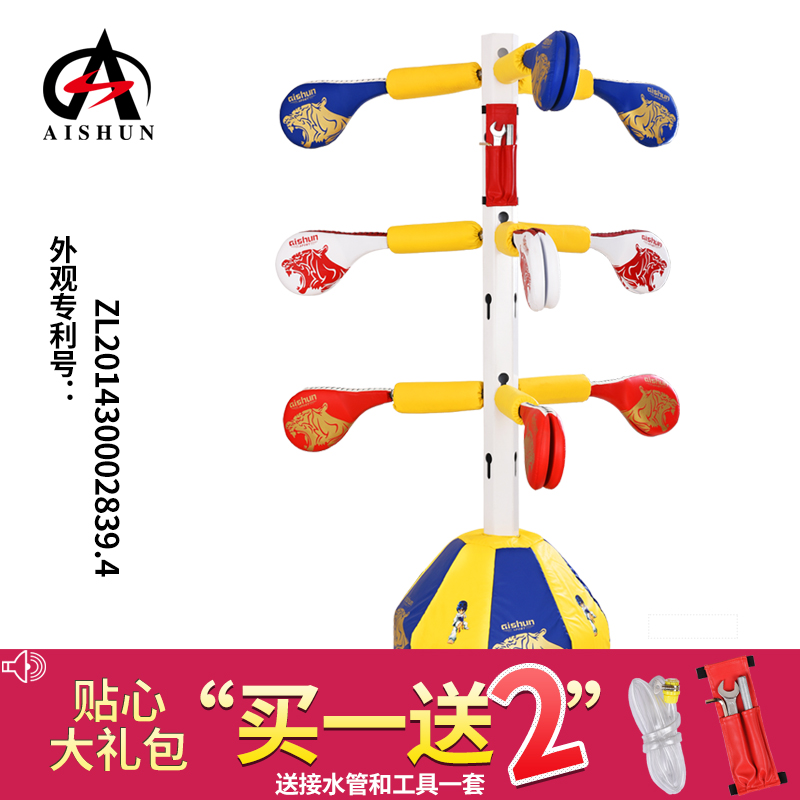 Love Shun multi-function Taekwondo Foot target Side kick Many Foot target train Road target Boxing Training Equipmentin the Sports/Yoga/Fitness/Fans supplies , Taekwondo/Wushu/Fight , Taekwondo , Taekwondo foot target category - from Buy2taobao.com to provide professional Taobao agent buy service