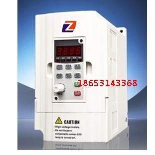 變頻器1.5KW 220V 三相通用矢量型 廠家直銷 3個月包換保修1年半在類目 3C數碼配件, 電子元器件市場, 電子元件, 變頻器中 - 來自Buy2taobao.com提供專業的淘寶代購服務