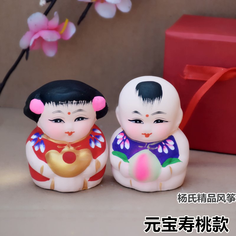 中国惠山小号泥人泥塑福娃 童子娃娃抱娃 创意礼品泥人玩偶摆件|msdalam kategori Ciri-ciri kraftangan, kesenian rakyat dan kraf Ciri-ciri, patung tanah liat/Clay patung/Miansu - dari Buy2taobao.com untuk memberikan perkhidmatan ejen Taobao profesional membeli