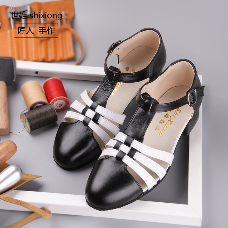 customized man genuine leather Retro The youngest Sandals Color matching The first layer cowhide Flattie vintage Square dance shoesin the Men's Shoes, Sandals category - from Buy2taobao.com to provide professional Taobao agent buy service