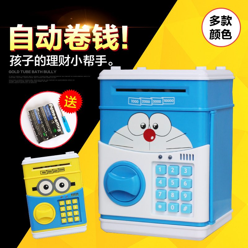儿童玩具3-6周岁5宝宝7男童8小孩子4智力9-10-11-12男孩生日礼物在类目 玩具/童车/益智/积木/模型, 仿真/过家家玩具, 过家家玩具中 - 来自Buy2taobao.com提供专业的淘宝代购服务