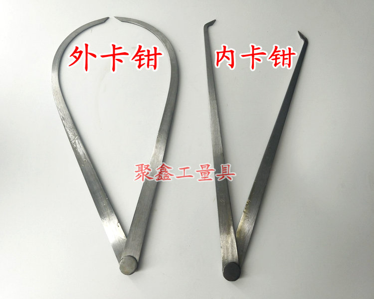 Clay Domestic and foreign Calipers Wild card in the card/Caliper gauge/Sculpture tools/The calipers/Outside calipersin the Hardware/Tool , Hand Tools , Measuring Tools , Calipers category - from Buy2taobao.com to provide professional Taobao agent buy service