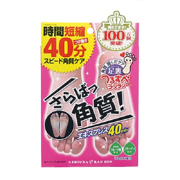 日本足膜去角质死皮老茧脱皮 脚膜美足 去脚后跟美足去脚底嫩足膜在类目 家庭/个人清洁工具, 个人洗护清洁用具, 搓脚板/洗脚刷/磨脚石中 - 来自Buy2taobao.com提供专业的淘宝代购服务