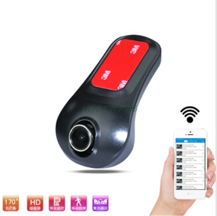 *路顺安通用型隐藏式行车记录仪 联咏芯片 TY-07所有车型1080P在类目 汽车/用品/配件/改装, 汽车影音/车用电子/电器, 汽车电子防盗安防, 行车记录仪中 - 来自Buy2taobao.com提供专业的淘宝代购服务