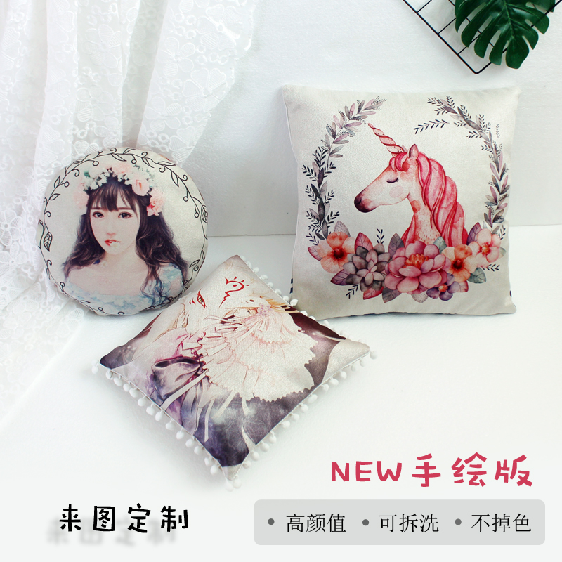 Flax Cartoon pillow customized logo Customized Photo Different Two-sided diy make two sidesin the Personalized custom/Design Services/DIY , Daily/Decorative custom , Custom pillow category - from Buy2taobao.com to provide professional Taobao agent buy service