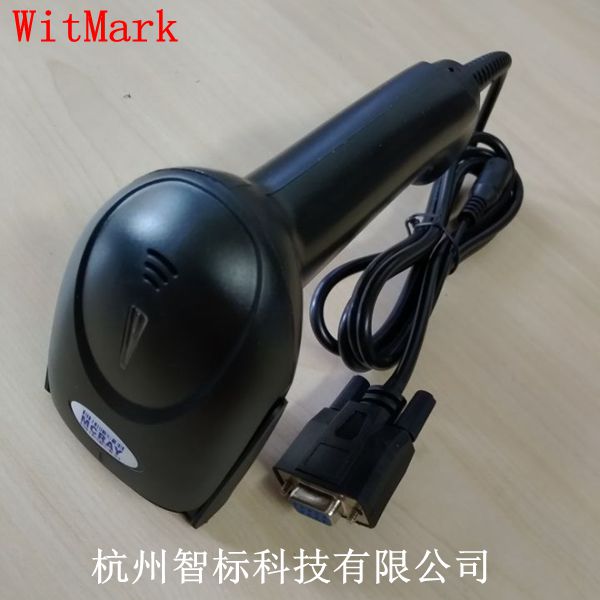RS-232串口 二维扫描枪同时支持一维条码,可二次开发在类目 办公设备/耗材/相关服务, 条码扫描/采集器材, 条码扫描枪中 - 来自Buy2taobao.com提供专业的淘宝代购服务