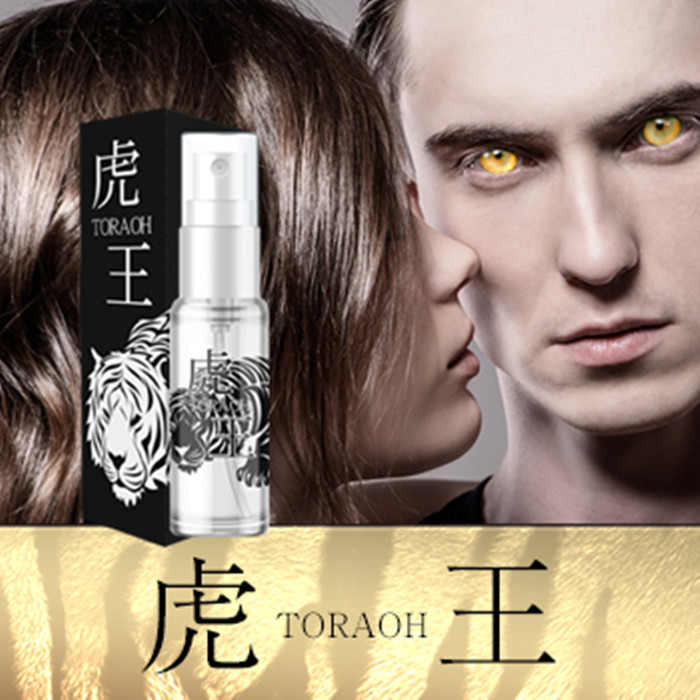 Japan Genuine Male Dedicated Tiger stimulate Female sex brain Secretion Temptation Attract Hormonal Perfumein the Makeup/Perfume/Beauty tools , Perfume category - from Buy2taobao.com to provide professional Taobao agent buy service