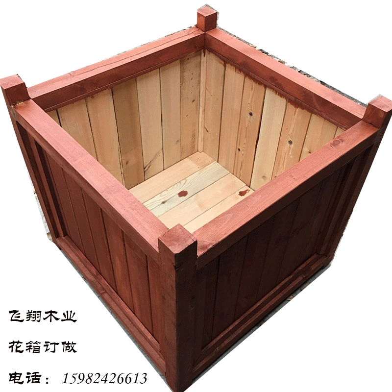 防腐木花箱户外花盆公园长方形组合花槽定制特大号种植箱碳化木|msdalam kategori bahan binaan asas, kayu, kayu pengawet - dari Buy2taobao.com untuk memberikan perkhidmatan ejen Taobao profesional membeli