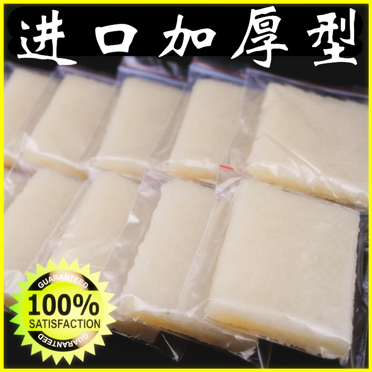 Imported film Adhesive block Matte leather decontamination Chamois To glue Shoe clean Clear White glue Pigskin adhesivein the Home Daily , Shoes Accessories , Shoe brush/Shoes rub category - from Buy2taobao.com to provide professional Taobao agent buy service