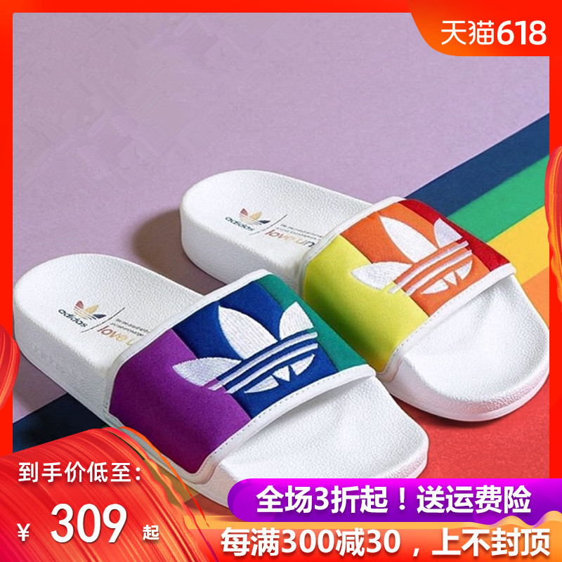 ADIDAS ADILETTE PRID Clover Gay Rainbow lovers Sandy beach slipper EF2317in the Sports shoes new , Sports sandals category - from Buy2taobao.com to provide professional Taobao agent buy service