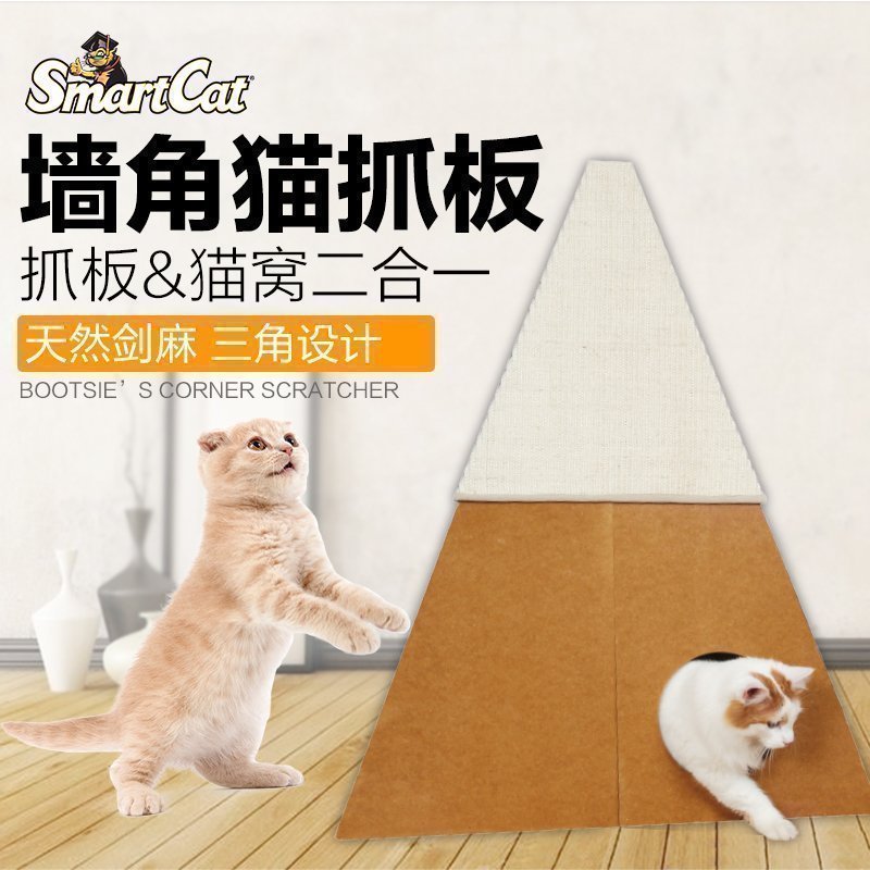 美国Smartcat品牌墙角猫抓板/猫窝DIY墙角猫抓板天然剑麻经久耐抓在类目 宠物/宠物食品及用品, 猫/狗玩具, 猫抓板中 - 来自Buy2taobao.com提供专业的淘宝代购服务