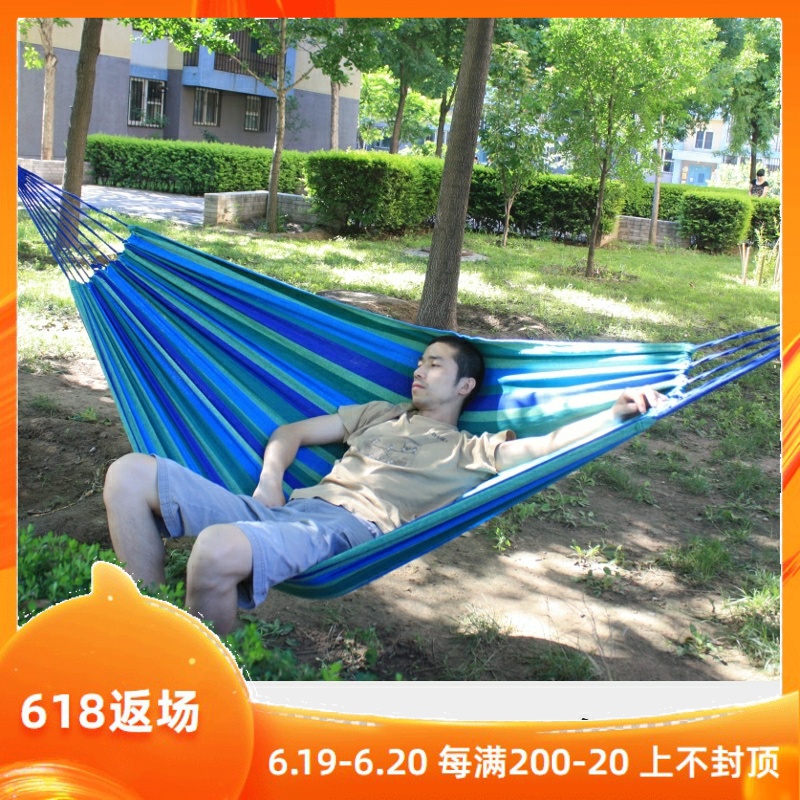 戶外休閑 帆布吊床 加厚全棉 秋千單人雙人搖床 送綁繩 旅行在類目 戶外/登山/野營/旅行用品, 戶外休閒傢俱, 吊牀中 - 來自Buy2taobao.com提供專業的淘寶代購服務