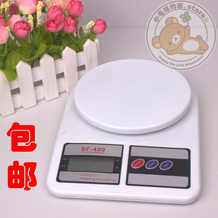 包邮除偏远仓鼠兔子刺猬龙猫小宠电子称秤体重零食粮食分装秤在类目 厨房/烹饪用具, 厨用小工具/厨房储物, 厨房秤/计量秤, 台秤中 - 来自Buy2taobao.com提供专业的淘宝代购服务