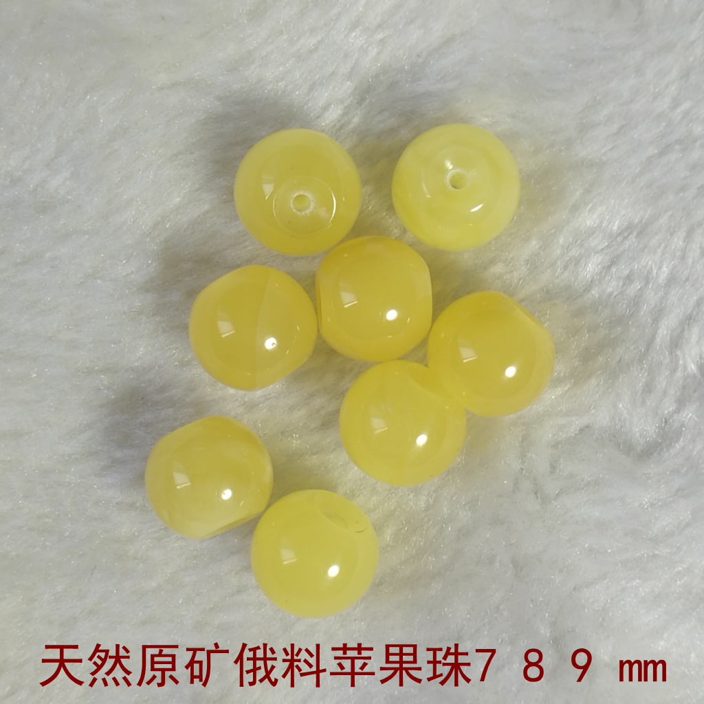 天然原矿俄罗斯蜜蜡苹果珠满蜜鸡油黄/ 金绞蜜/金珀 文玩星月配饰|ruв категории ювелирные изделия/алмаз/жадеит/золото, природного янтаря (новая), другие - от Buy2taobao.com для оказания профессиональной услуги покупки агента Taobao