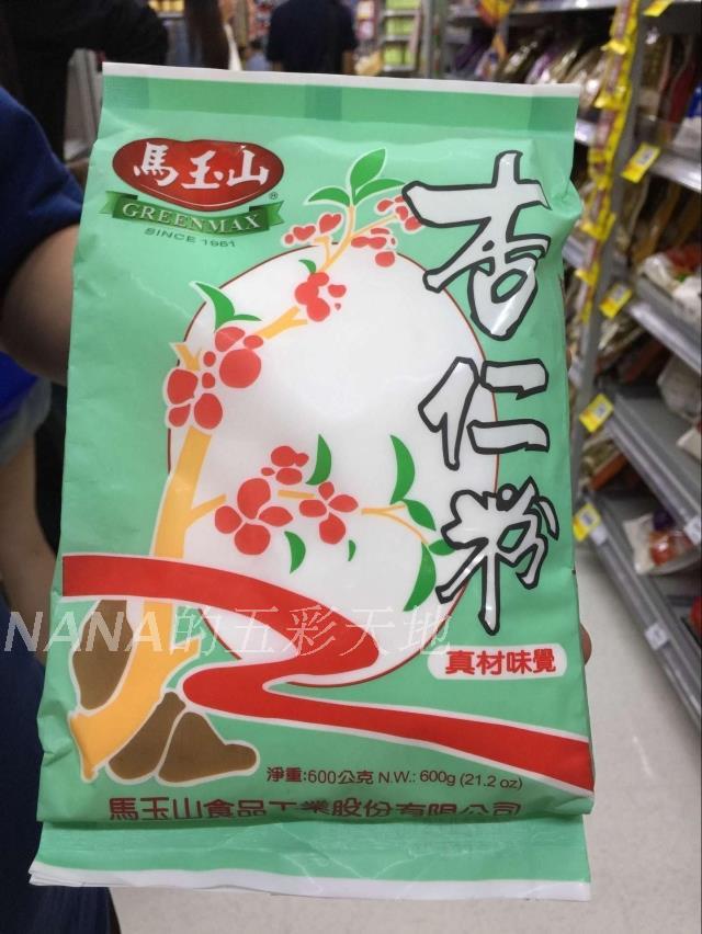 Taiwan Shunfeng Direct mail Greenmax almond powder senior XingRenCha Nutrition Substitute meal A package 600g 3 Packin the Coffee/Oatmeal/Chongyin , Another on natural food category - from Buy2taobao.com to provide professional Taobao agent buy service