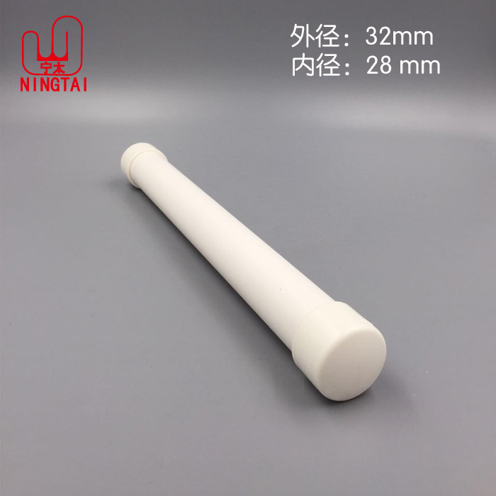 定制 PVC 海报筒 海报防护 海报专用 两头带盖 口径:3.2cm在类目 个性定制/设计服务/DIY, 包装用品定制, 其它定做类中 - 来自Buy2taobao.com提供专业的淘宝代购服务