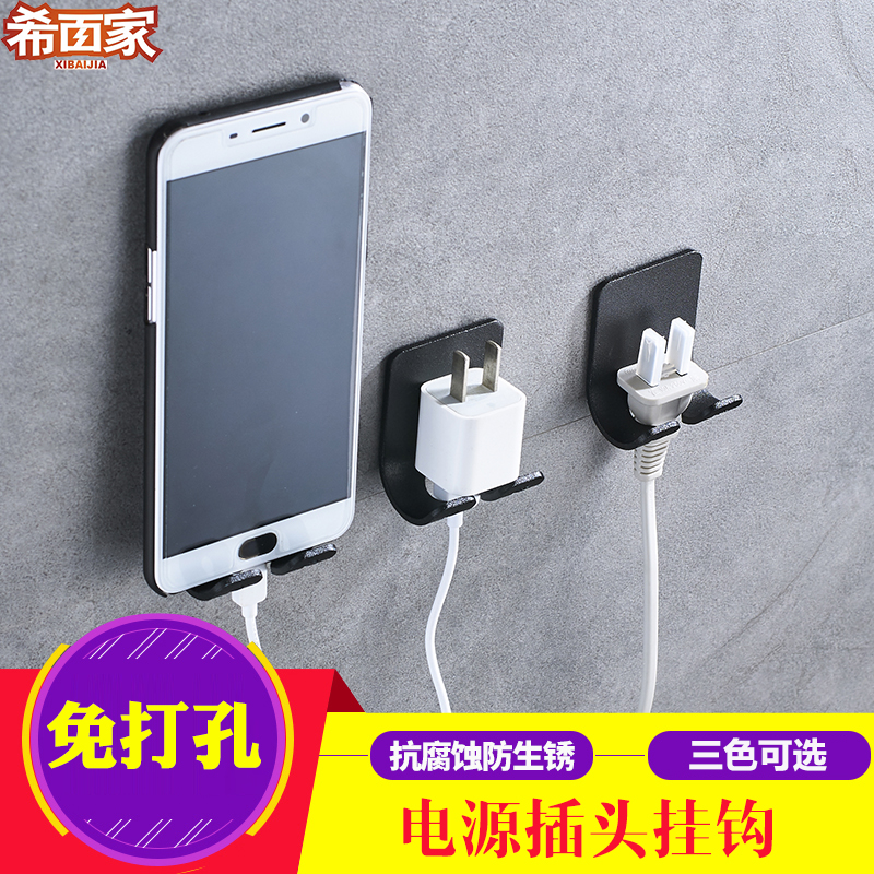 originality Punch holes Hooks Space aluminum Plug Sticking hook Clothes hook TOILET Pendant Shower Room Coat hooks Wall hangingin the Decoration main material , Toiletries , Bathroom Hardware/Pendant , Hook/Clothes hook category - from Buy2taobao.com to provide professional Taobao agent buy service