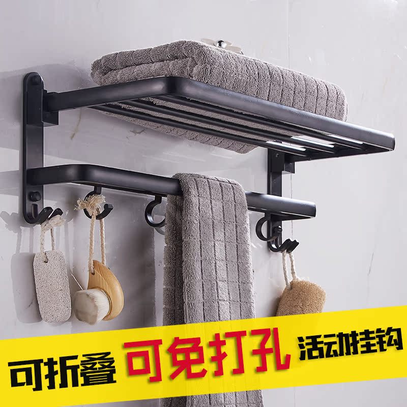 black Retro Towel rack Thickened paragraph TOILET Storage rack Shower Room fold Towel rack American style Pendant Punch holesin the Decoration main material , Toiletries , Bathroom Hardware/Pendant , Towel rack/Towel rack category - from Buy2taobao.com to provide professional Taobao agent buy service